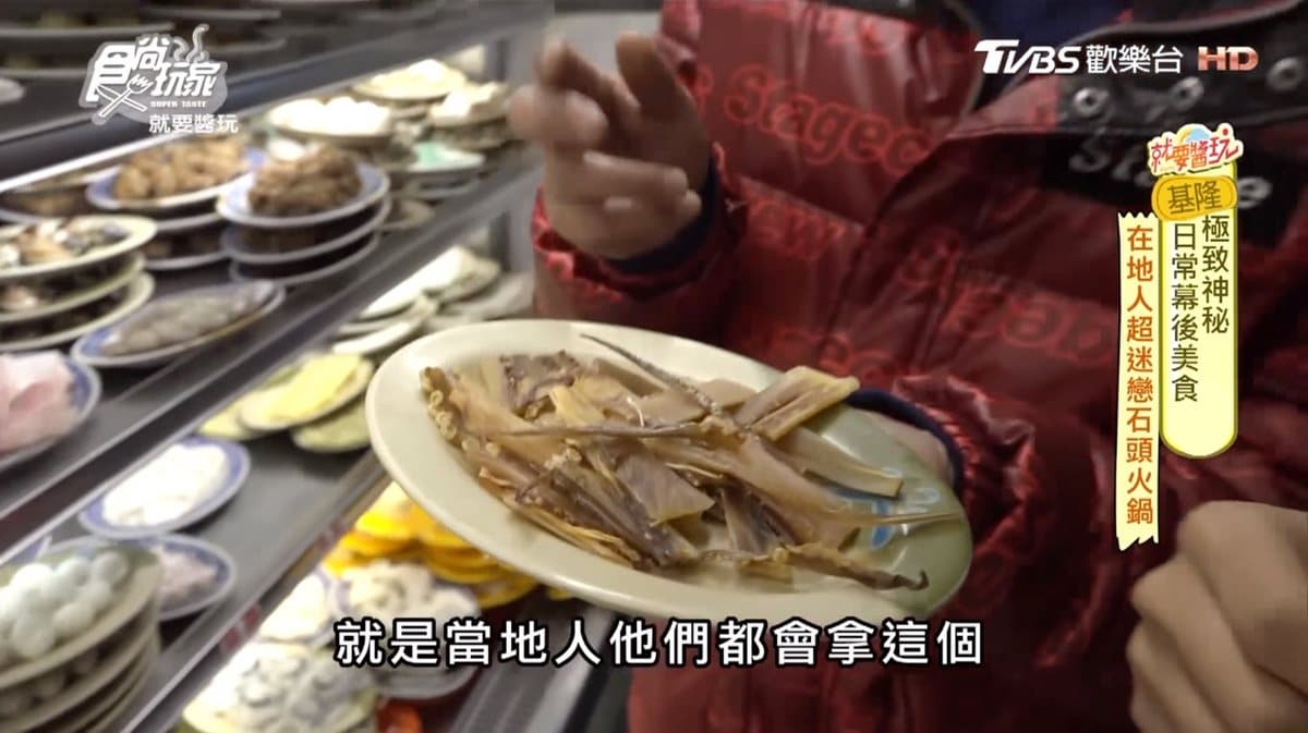 光想就流口水!現炒爆香加鮮甜湯頭,北中南7家不敗老字號石頭火鍋 光想就流口水!現炒爆香加鮮甜湯頭,北中南7家不敗老字號石頭火鍋