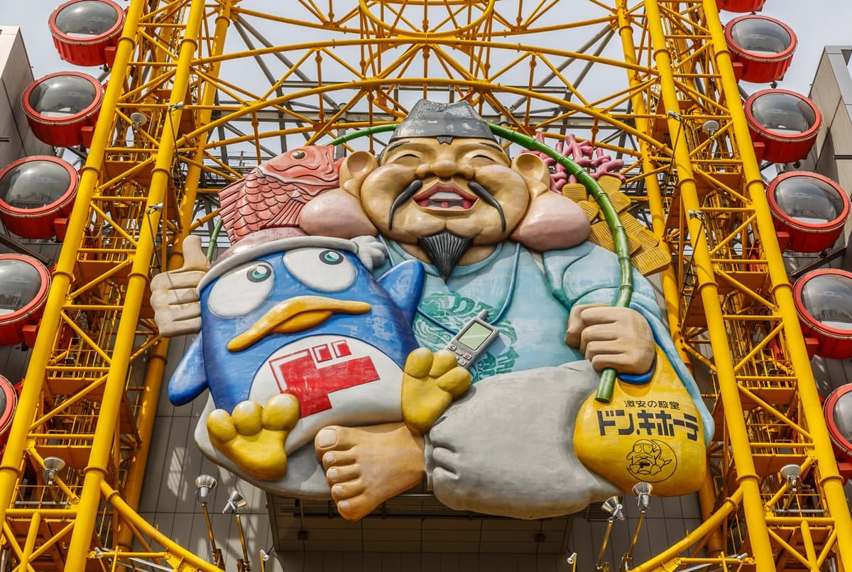 睽違10年重新開放!財神爺摩天輪錢財滾滾來 睽違10年重新開放!財神爺摩天輪錢財滾滾來