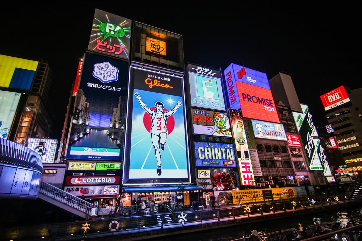 睽違10年重新開放!財神爺摩天輪錢財滾滾來 睽違10年重新開放!財神爺摩天輪錢財滾滾來