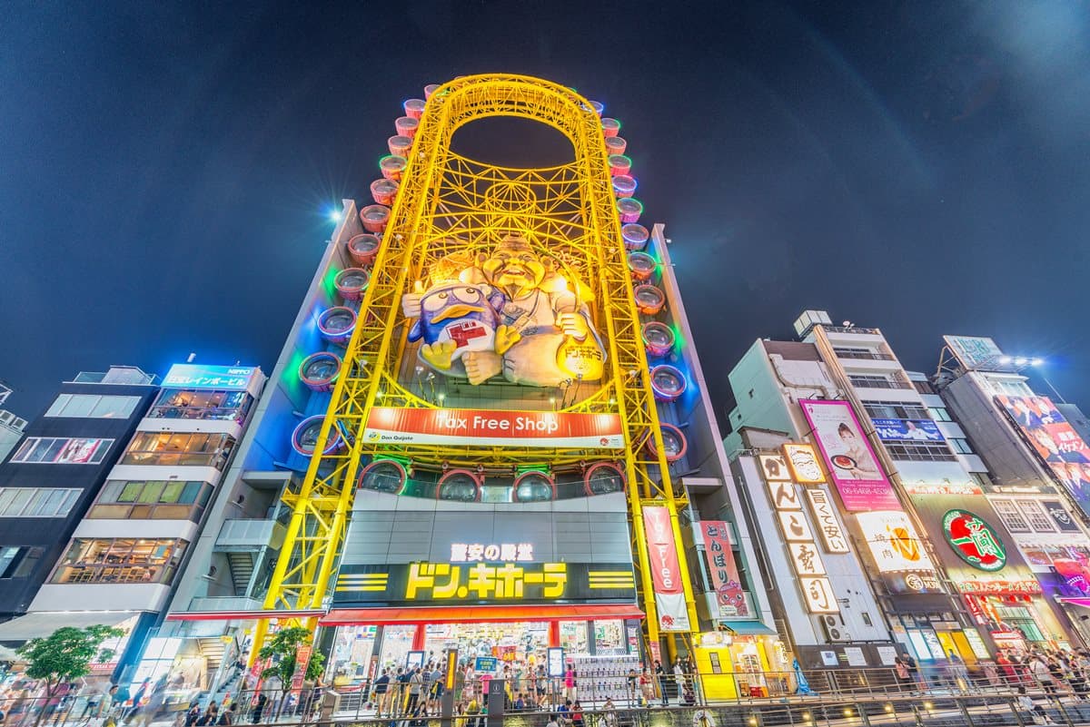 睽違10年重新開放!財神爺摩天輪錢財滾滾來 睽違10年重新開放!財神爺摩天輪錢財滾滾來