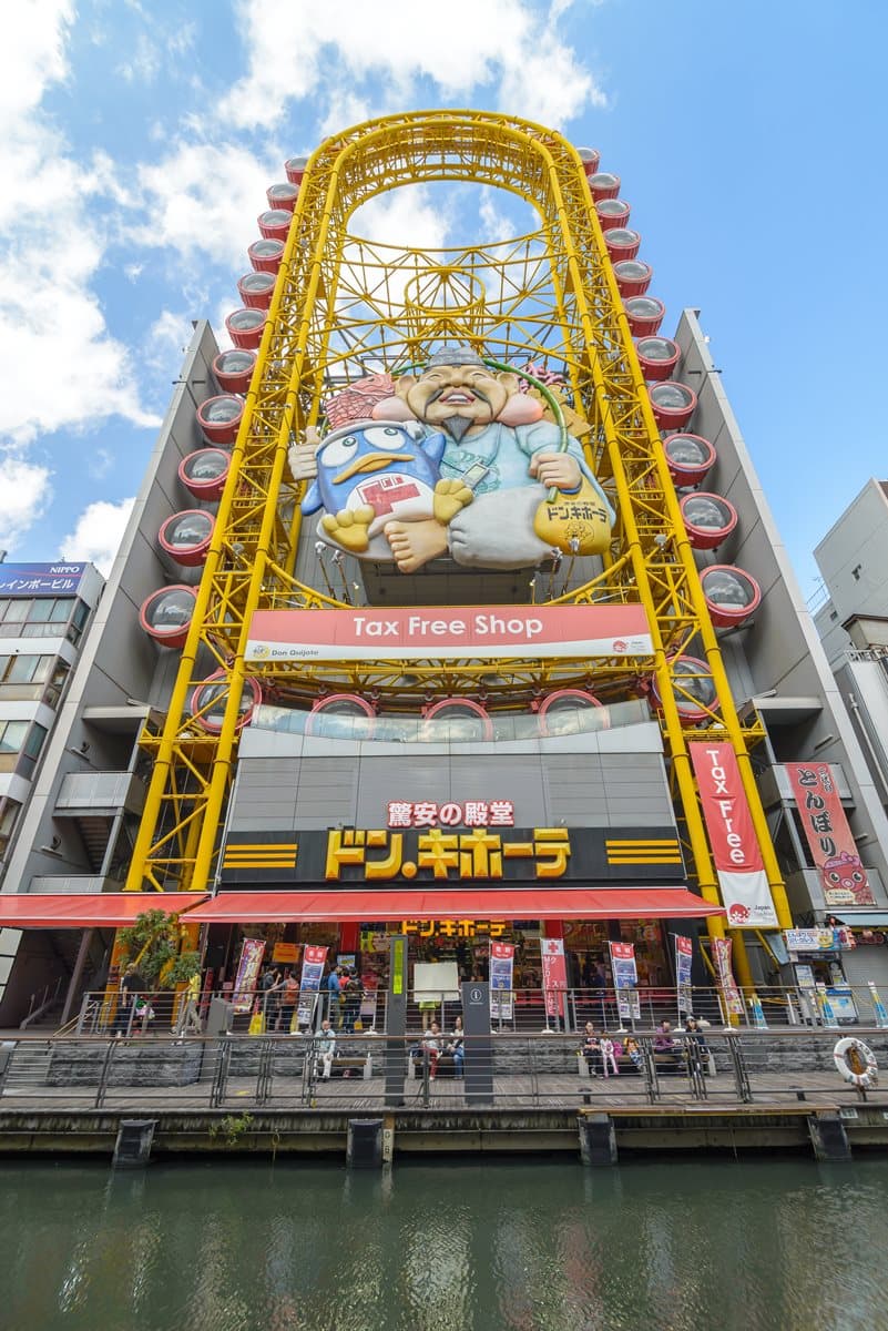 睽違10年重新開放!財神爺摩天輪錢財滾滾來 睽違10年重新開放!財神爺摩天輪錢財滾滾來