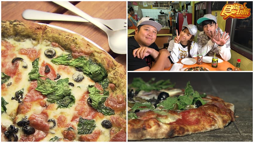 The Shack野菇屋Pizza(永華店)