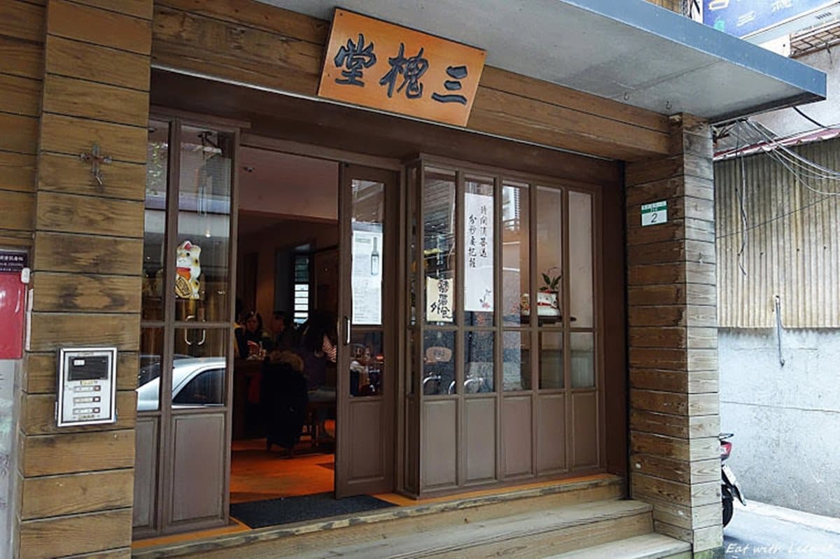 全台11個必吃起司蛋糕,你吃過幾家? 全台11個必吃起司蛋糕,你吃過幾家?