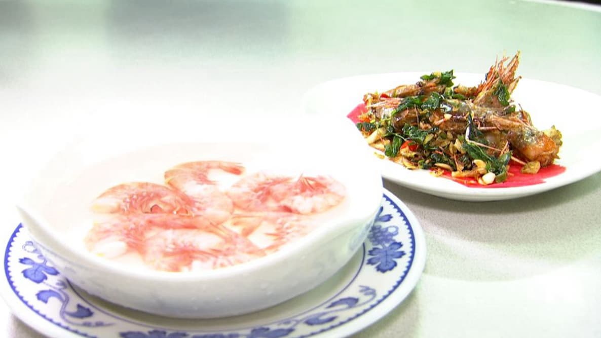 添喜海鮮小吃部