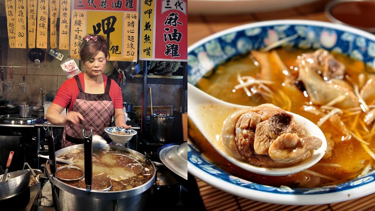 寒冬加溫計畫!大吃老字號「麻油雞」補一下