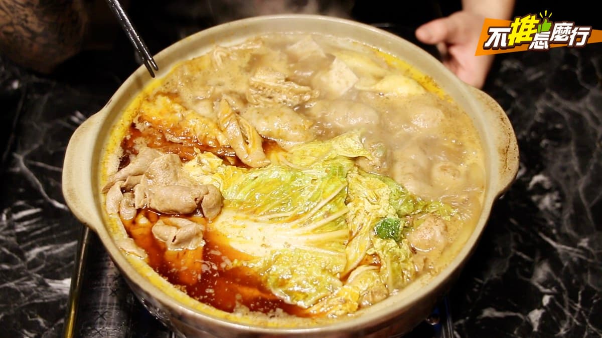 《不推怎麼行》過年就是要吃好料!懶人專屬超豐盛年菜