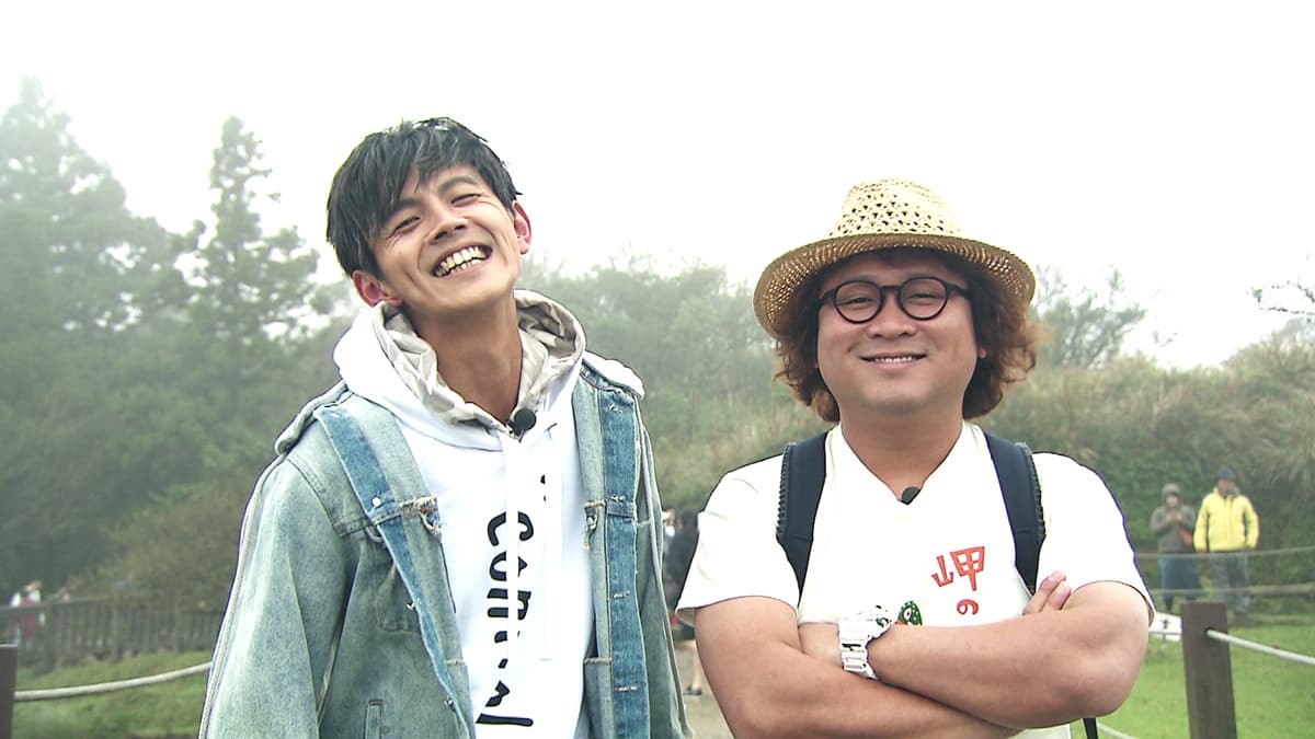 暖男帶路 台北暖呼呼冬遊記