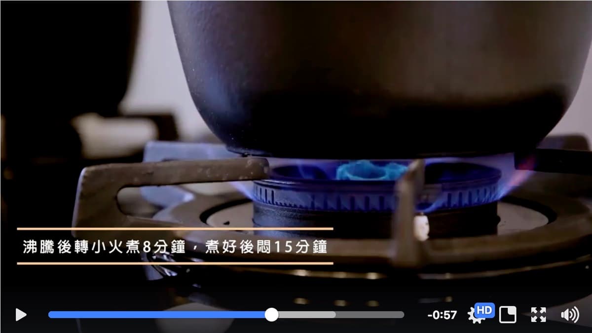 一鍋飯的奧妙!為什麼別人的飯看起來比較香? 一鍋飯的奧妙!為什麼別人的飯看起來比較香?