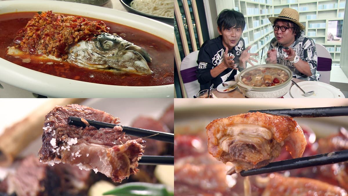 金牌神廚川湘菜!來北投卻不泡湯,專程吃這味!