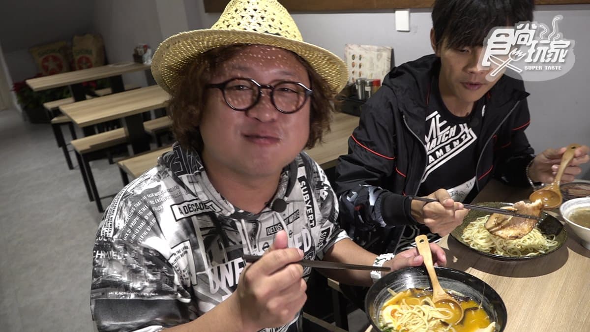 每日限量80碗,超sweet的「愛心型叉燒」拉麵 每日限量80碗,超sweet的「愛心型叉燒」拉麵
