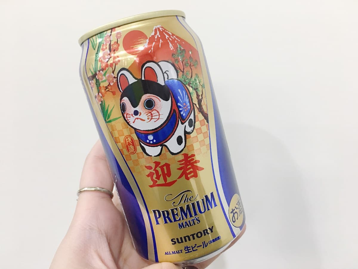 這不是招財貓!新年限量款「犬張子」啤酒賣萌 這不是招財貓!新年限量款「犬張子」啤酒賣萌