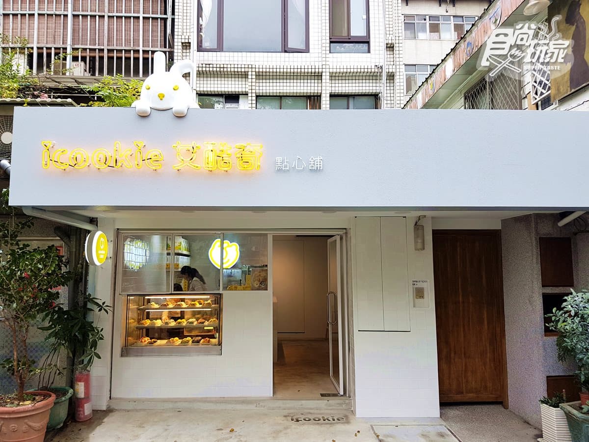 【新開店】瓢蟲、殭屍出沒 全台最可愛包子「超萌」開幕 【新開店】瓢蟲、殭屍出沒 全台最可愛包子「超萌」開幕