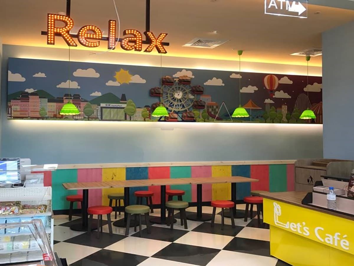 咖啡館?科博館?這10間超商讓人傻傻分不清 咖啡館?科博館?這10間超商讓人傻傻分不清