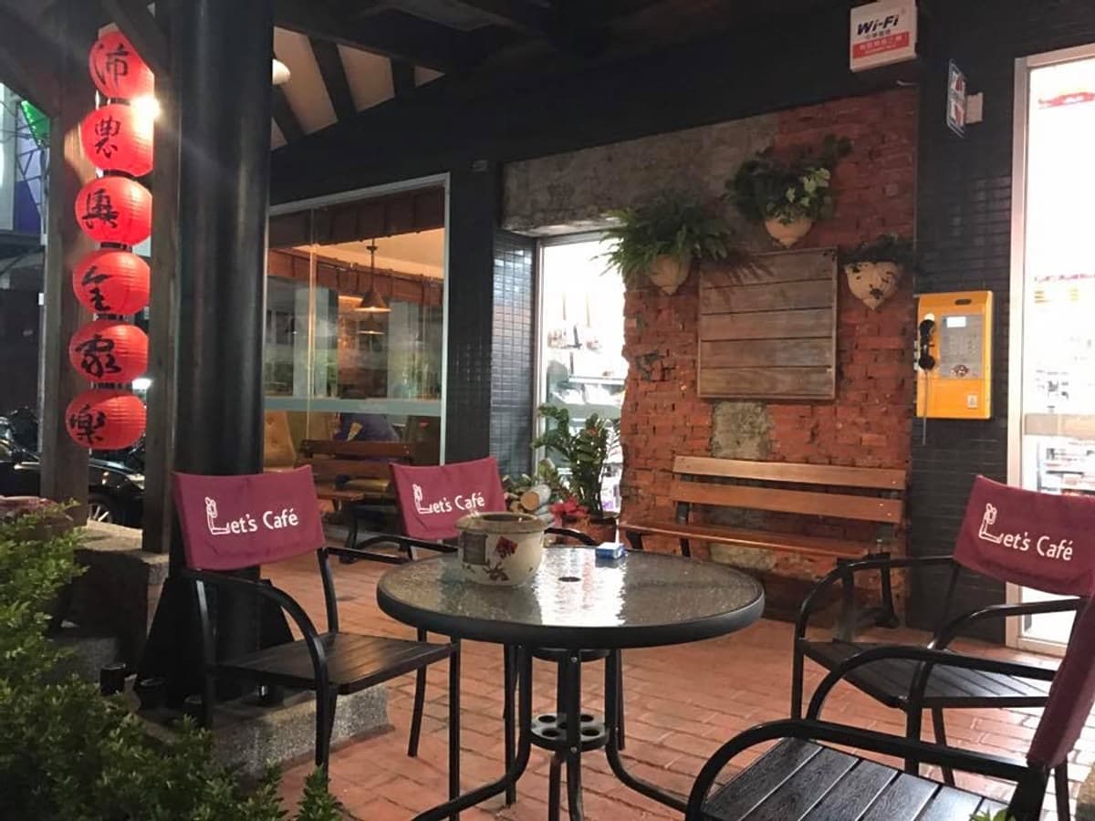 咖啡館?科博館?這10間超商讓人傻傻分不清 咖啡館?科博館?這10間超商讓人傻傻分不清