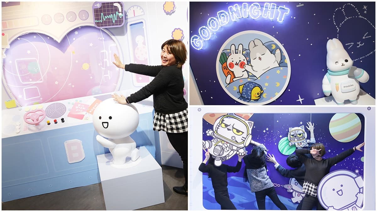 LINE明星變身太空人!逛免錢特展 下載限量貼圖