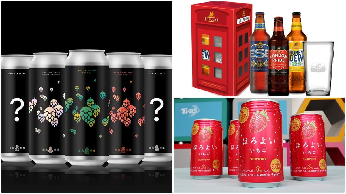 小酌選擇很特別!電話亭風格、草莓哈密瓜和謎樣風味