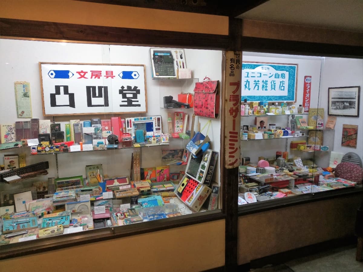 你不知道的東京!前往多摩探訪東京郊區的恬靜與舒適 你不知道的東京!前往多摩探訪東京郊區的恬靜與舒適