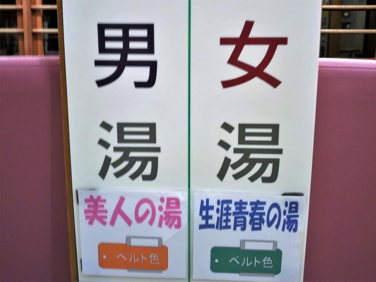 你不知道的東京!前往多摩探訪東京郊區的恬靜與舒適 你不知道的東京!前往多摩探訪東京郊區的恬靜與舒適