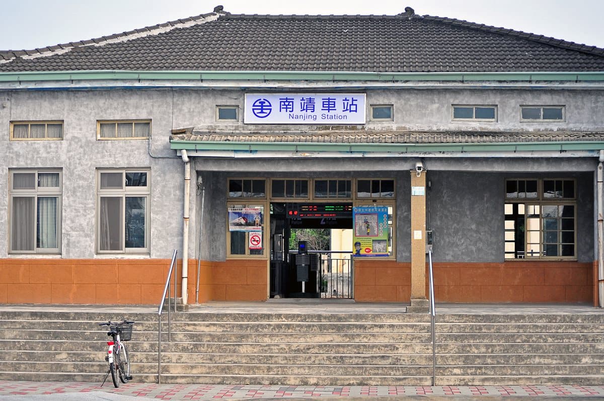 部落客帶路/許傑 4絕美車站蒐集台灣老時光 部落客帶路/許傑 4絕美車站蒐集台灣老時光