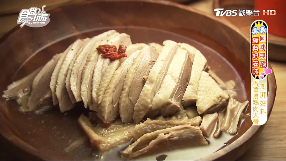 鵝肉油酥蔥拌飯 最簡單的最好吃! 鵝肉油酥蔥拌飯 最簡單的最好吃!