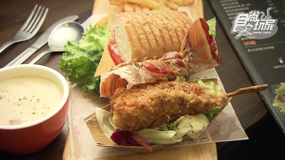 快收藏吧饕客們 11家龍蝦料理都在這兒! 快收藏吧饕客們 11家龍蝦料理都在這兒!