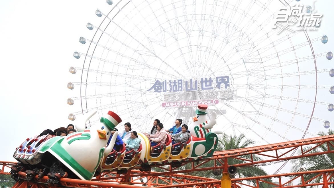 主題樂園優惠懶人包 全台12家票價一折起