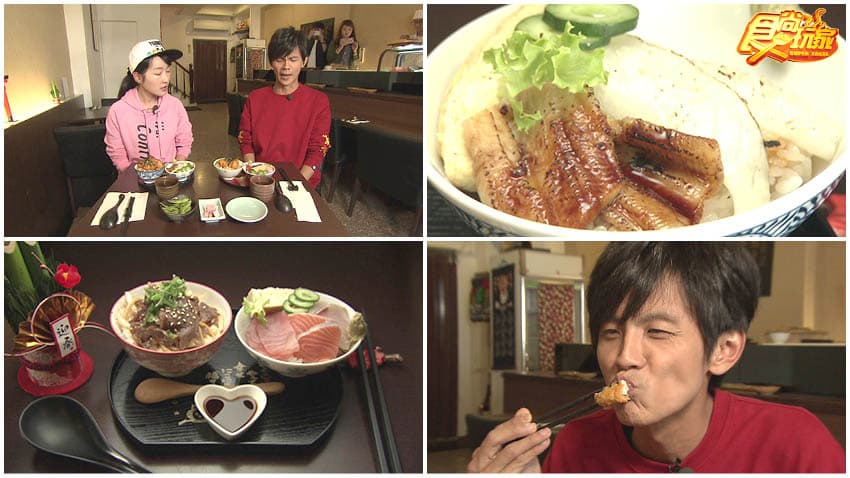 戶谷川和食處