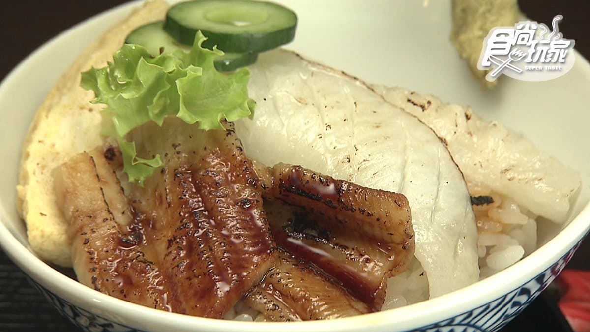 治好你的選擇障礙 生魚片、丼飯有42種口味組合! 治好你的選擇障礙 生魚片、丼飯有42種口味組合!