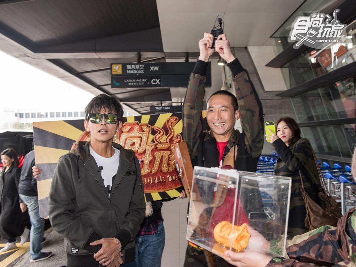 直擊!浩角翔起前往中東 大哥好期待開超跑飆車 直擊!浩角翔起前往中東 大哥好期待開超跑飆車