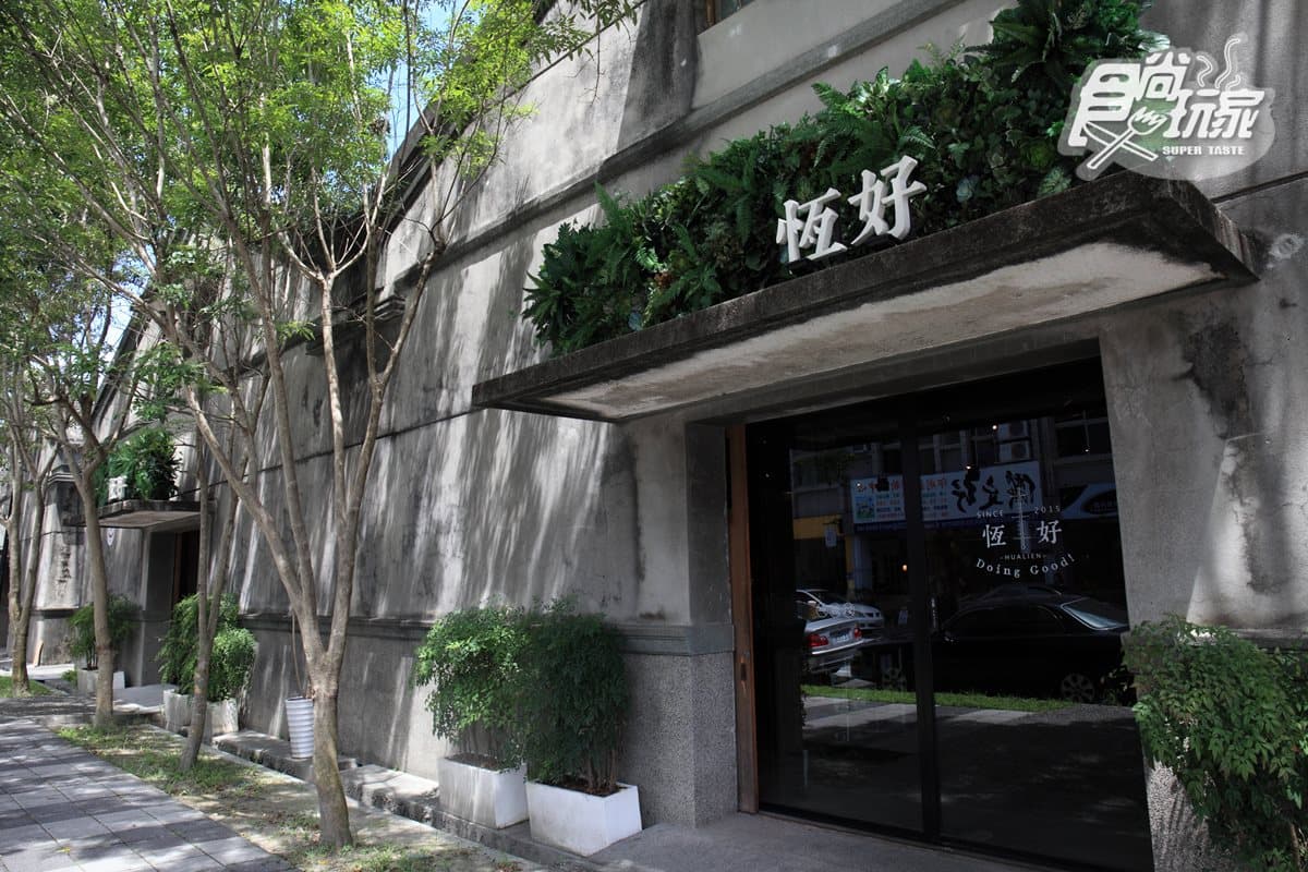 IG名店驚傳熄燈!關店倒數要去趁現在 IG名店驚傳熄燈!關店倒數要去趁現在