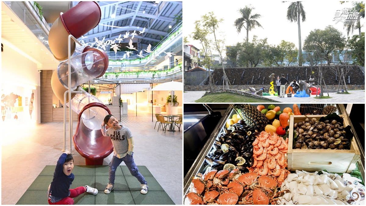 228衝宜蘭!超高透明溜滑梯、看動物洗溫泉、新飯店超狂buffet