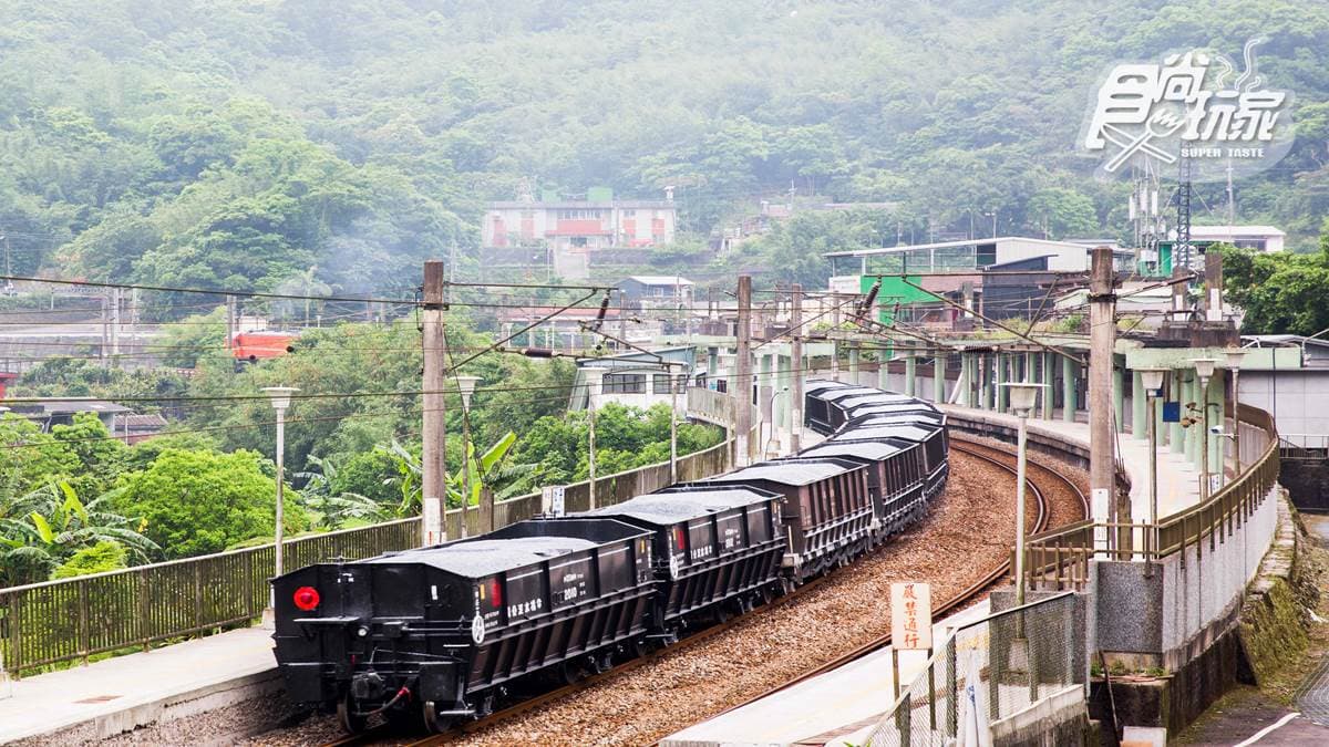 「站在這裡拍」最有哏!5個超神祕鐵道小站
