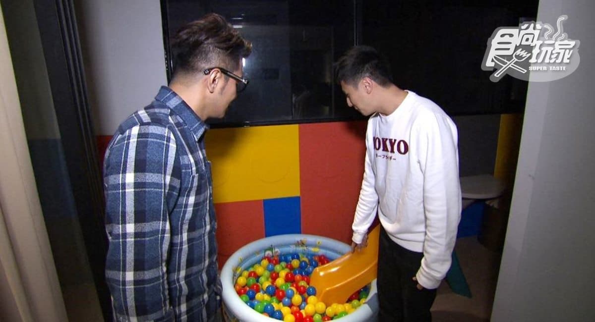 小孩子要瘋啦!這間文創旅館房內竟有球池