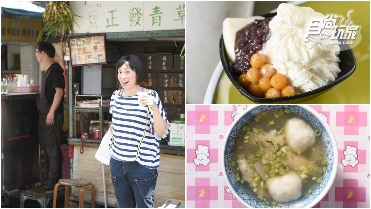 日本女作家愛死這6家!大稻埕嗑小吃一定要知道