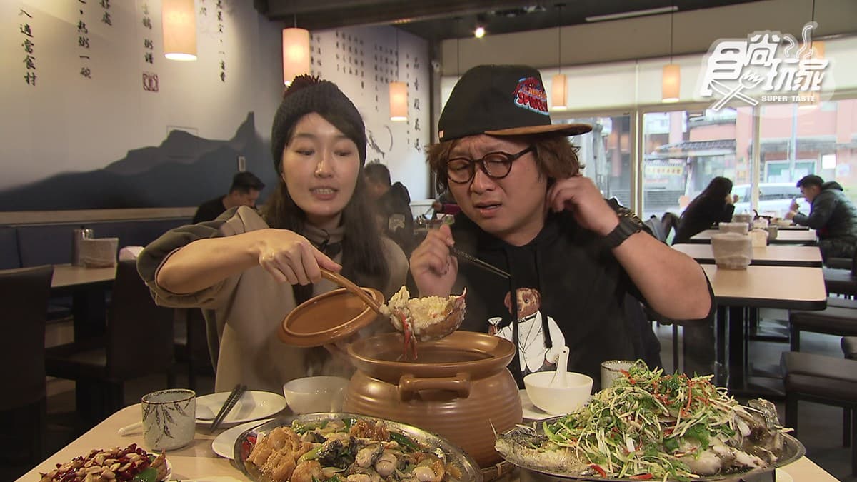 【節目預告】3/5〜3/8南投加料行程、台北打卡美食、桃園早鳥美饡、花蓮絕美住宿 【節目預告】3/5〜3/8南投加料行程、台北打卡美食、桃園早鳥美饡、花蓮絕美住宿