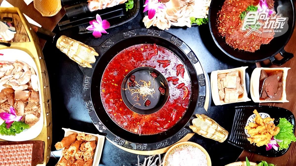 【新開店】上菜像看秀 「龍頭」火鍋吃道地重慶味兒 【新開店】上菜像看秀 「龍頭」火鍋吃道地重慶味兒