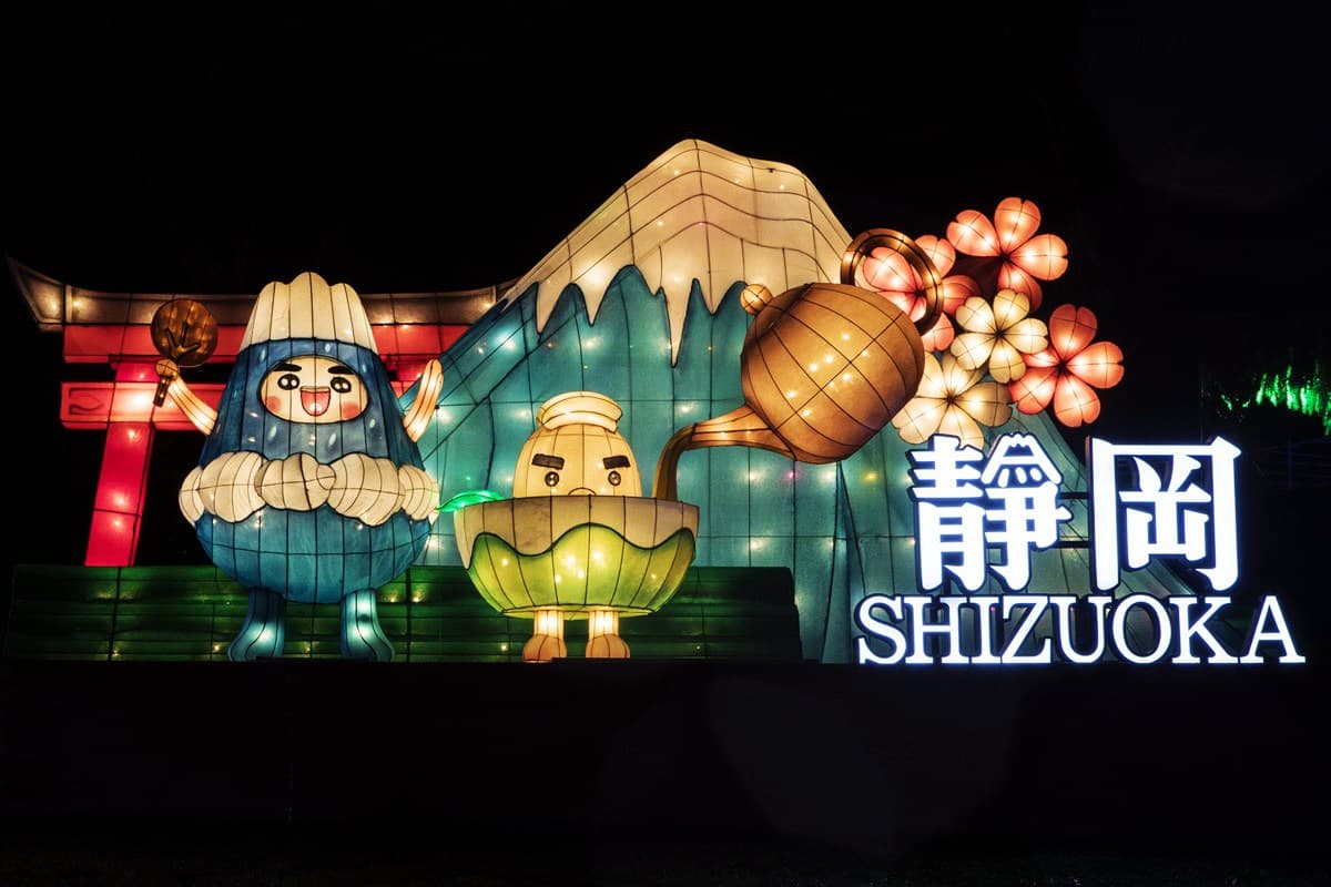史上最大「嘉義燈會」7大必看 二日遊再推薦 史上最大「嘉義燈會」7大必看 二日遊再推薦