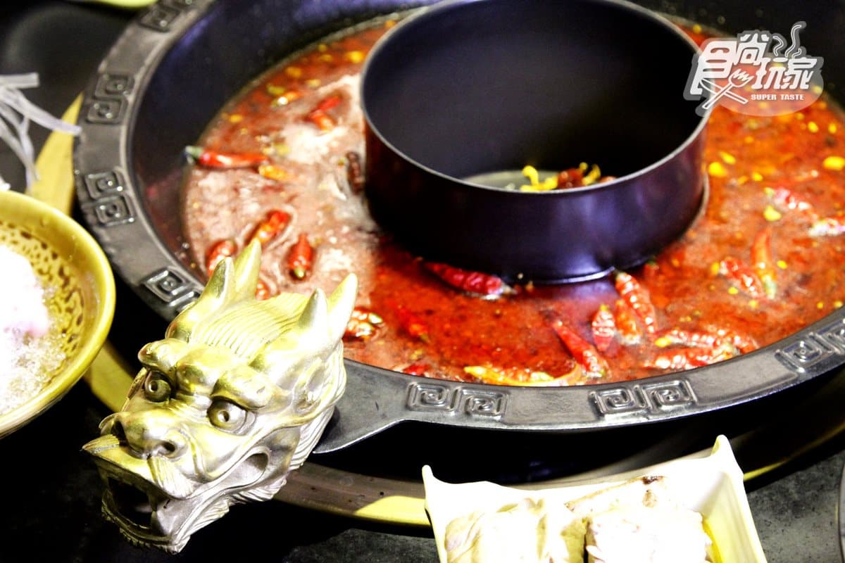 【新開店】上菜像看秀 「龍頭」火鍋吃道地重慶味兒 【新開店】上菜像看秀 「龍頭」火鍋吃道地重慶味兒