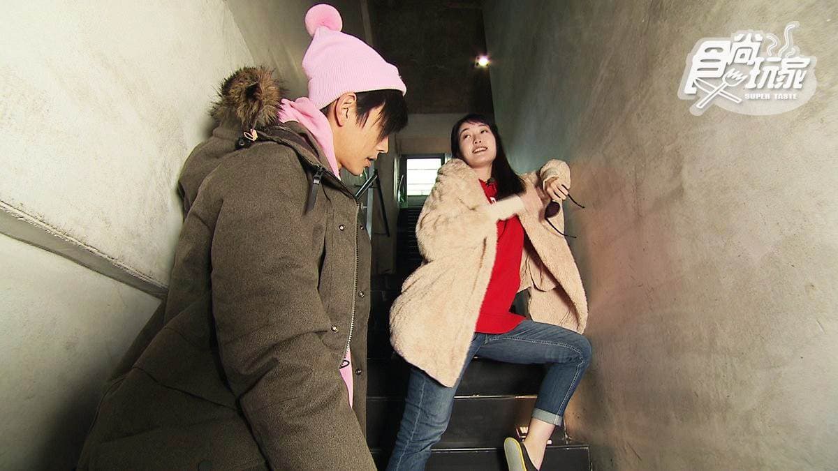 半山腰發現「狂」旅店 清水模玻璃屋放空首選 半山腰發現「狂」旅店 清水模玻璃屋放空首選