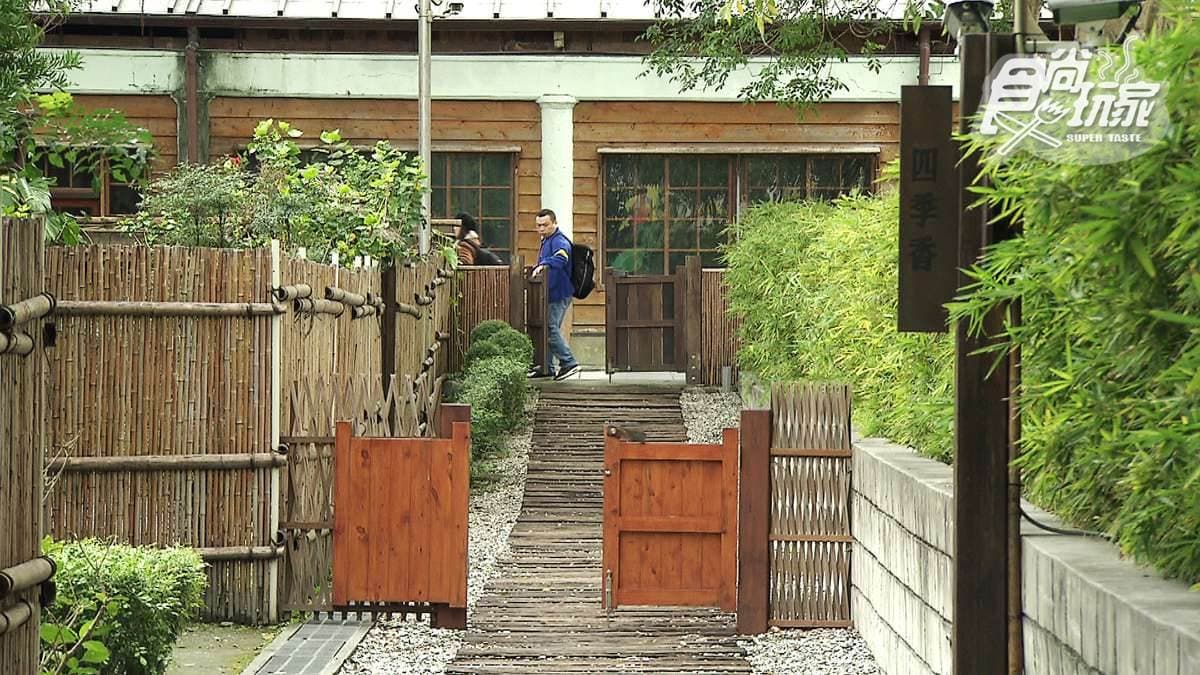 推開矮木門我來到京都了 靜謐和風木造老屋民宿 推開矮木門我來到京都了 靜謐和風木造老屋民宿