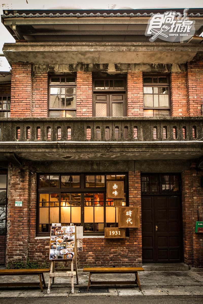偶像劇明星張睿家、宋芸樺也愛!5家超酷老屋吃美食 偶像劇明星張睿家、宋芸樺也愛!5家超酷老屋吃美食