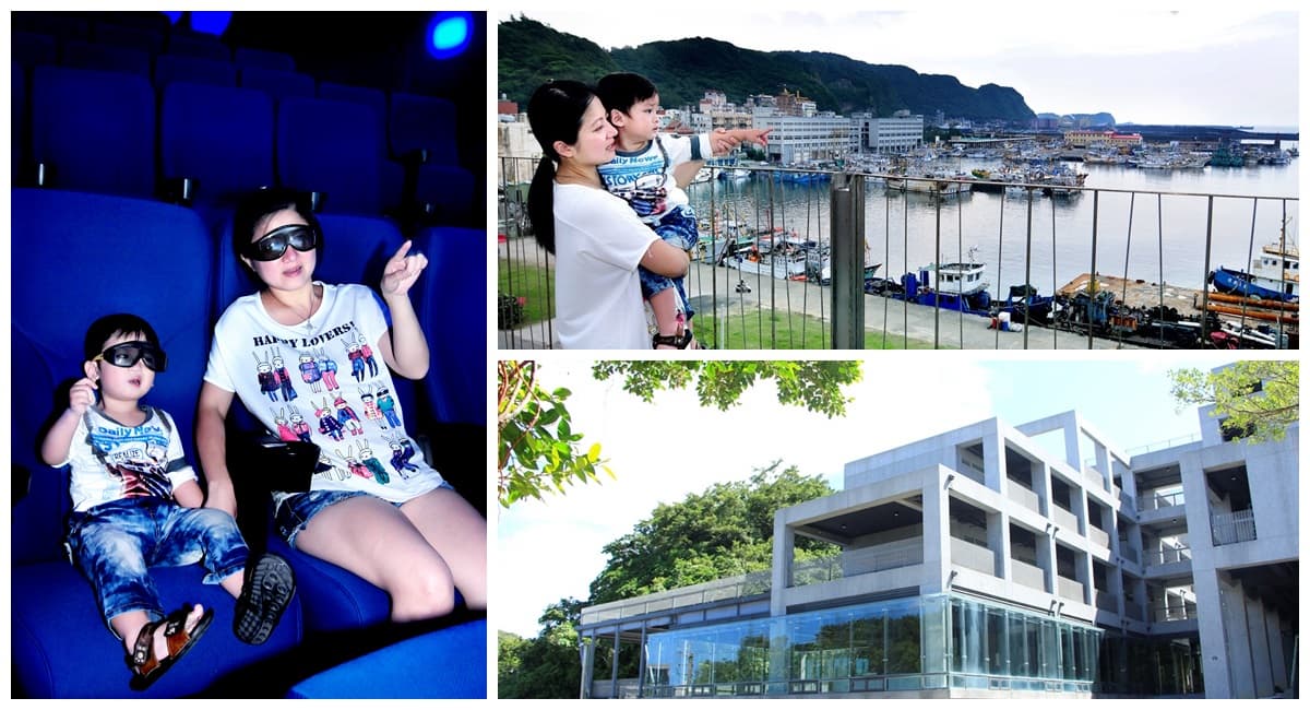 海科館2天1夜優惠!住宿門票+劇場800元全包