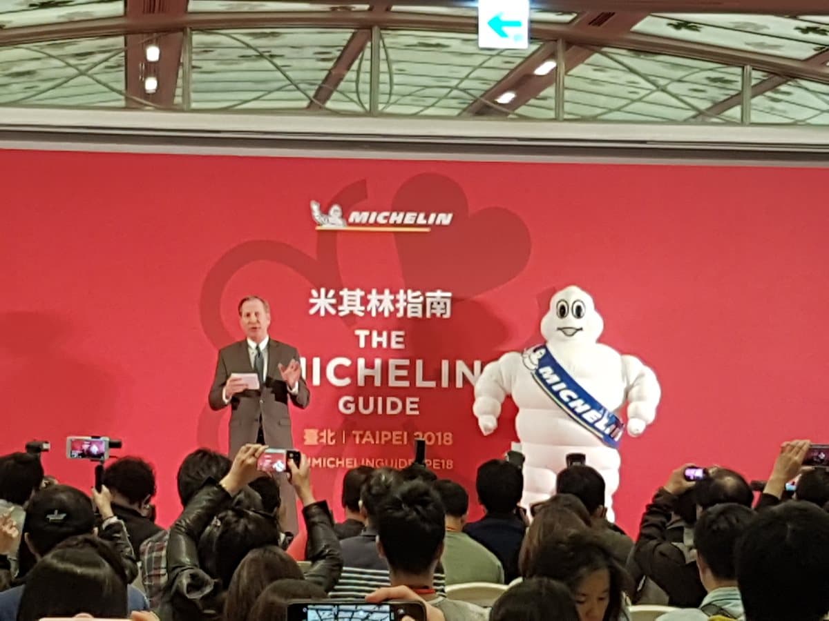 【台北米其林】台北米其林20家摘星!唯一「三星級餐廳」原來是它? 【台北米其林】台北米其林20家摘星!唯一「三星級餐廳」原來是它?