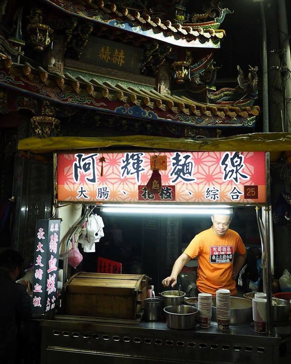 麵線羹配料大不同!北部人愛蚵仔、南台灣加魚漿,北中南超人氣這12家 麵線羹配料大不同!北部人愛蚵仔、南台灣加魚漿,北中南超人氣這12家
