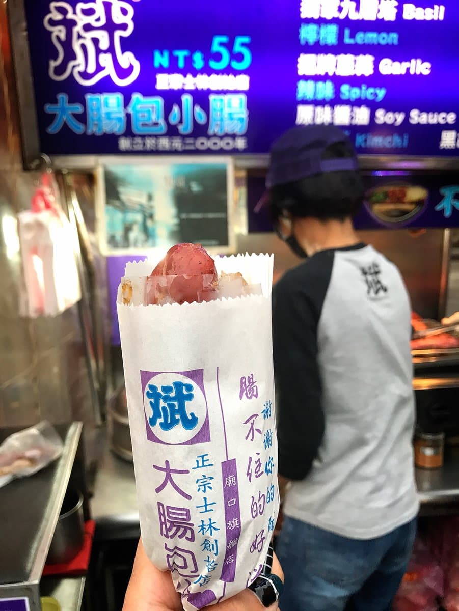 「全台打卡最多」就在這夜市!觀光客認證必吃8攤:限量抹茶提拉米蘇、25元米其林麵線、日本人最愛生煎包、黃金河粉煎 「全台打卡最多」就在這夜市!觀光客認證必吃8攤:限量抹茶提拉米蘇、25元米其林麵線、日本人最愛生煎包、黃金河粉煎