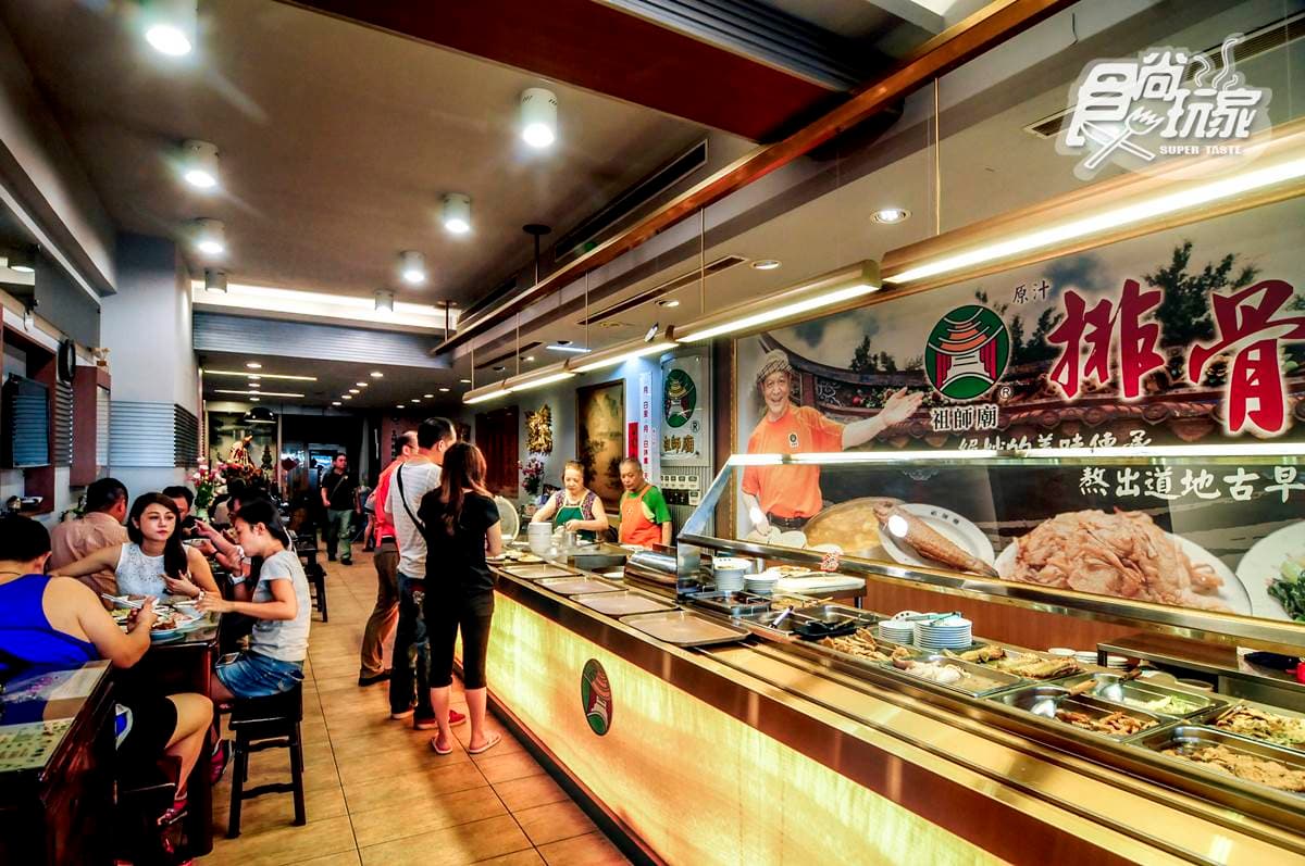 全台首座「夜市點餐機」!艋舺商圈40攤一指搞定,吃不夠還有周邊13家古早味 全台首座「夜市點餐機」!艋舺商圈40攤一指搞定,吃不夠還有周邊13家古早味