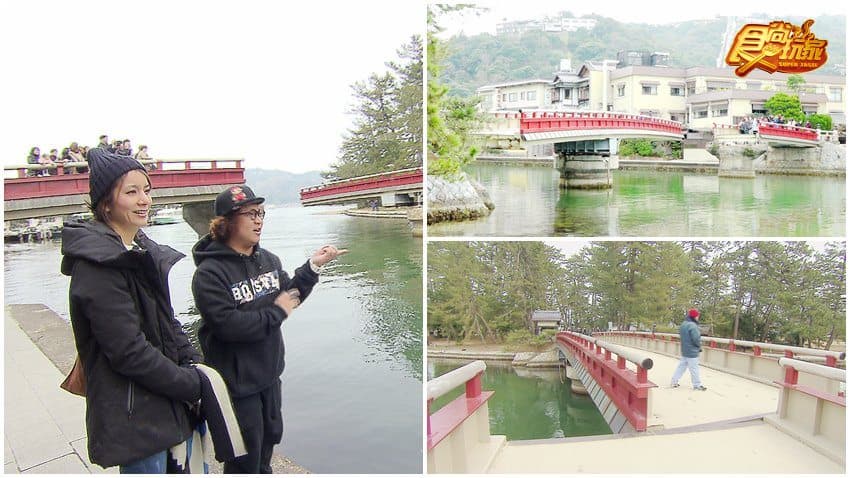 回旋橋 img