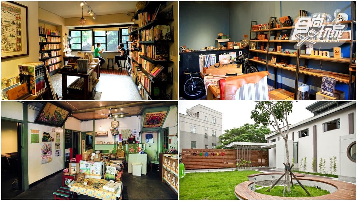 5間神祕文青店,有心人才找得到→第4間竟在旅社開書店