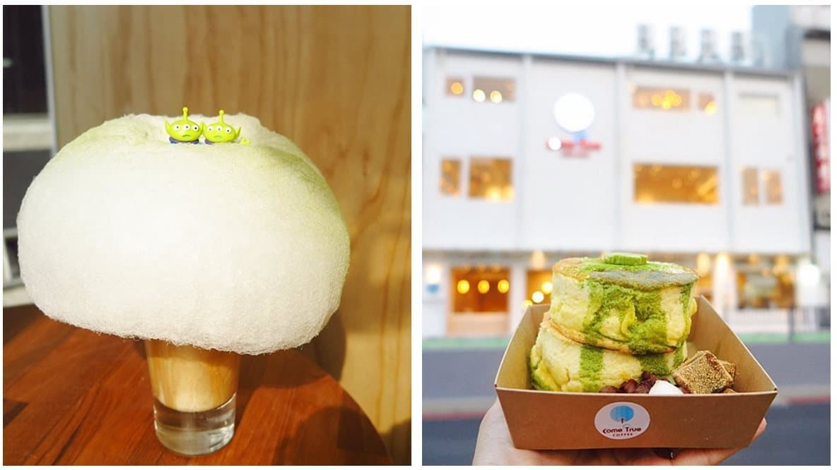 【新開店】台南出現純白系咖啡館!「棉花糖雲朵咖啡」只送不賣 【新開店】台南出現純白系咖啡館!「棉花糖雲朵咖啡」只送不賣