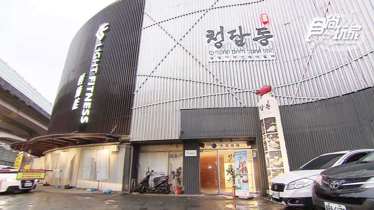 厭世上班族充電首選!夜店風韓式燒烤大口吃肉,還要嗨玩「深水炸彈」 厭世上班族充電首選!夜店風韓式燒烤大口吃肉,還要嗨玩「深水炸彈」